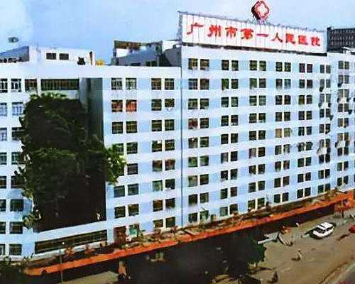 一起学说成都助孕妈妈腔