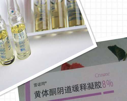 2026成都代生政策,(成都代生助孕)成都代怀生子机构有哪些？附费用详情？