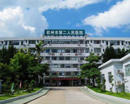 备孕要吃好，超火爆的促排卵食谱！