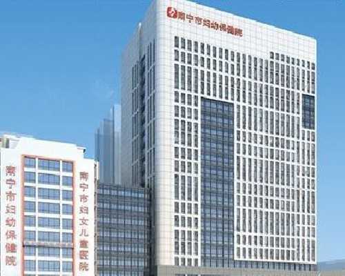 患有子宫内膜异位症该什么时候进行试管治疗？