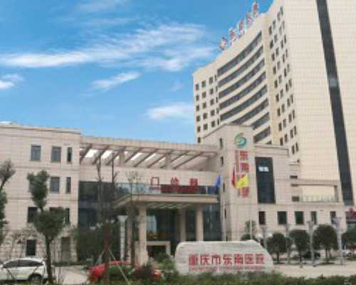 绝经后怀孕是怎么回事？一文搞懂受孕的原因