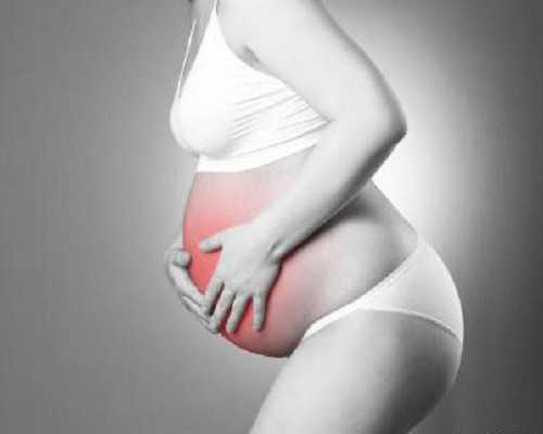 子宫肌瘤便秘的症状表现-代生儿子咨询