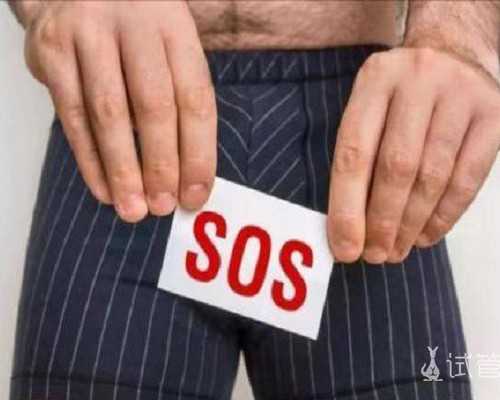 宫角妊娠的症状,宫角妊娠的饮食-合法助孕套餐