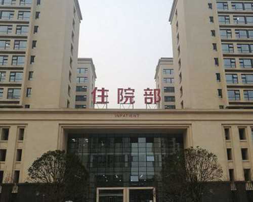 成都助孕妈妈臀抽脂后的效果