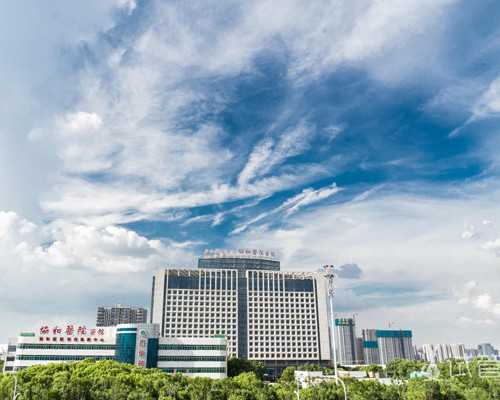 大连试管婴儿医院：二代试管婴儿费用及详细价格表