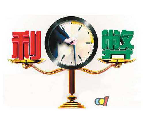 成都借卵代怀孕中介,成都供卵试管婴儿医院（成都供卵代怀）