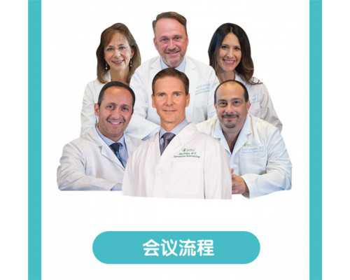 成都代生男孩宝宝,(成都代生助孕)成都代怀生子机构有哪些？附费用详情？