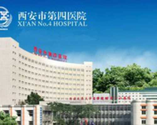 宝宝螨虫过敏的症状