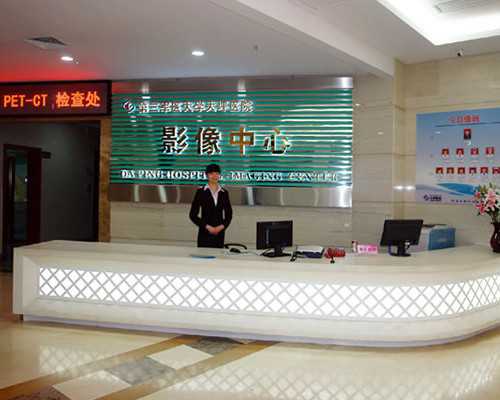 太原做试管婴儿的费用多少？会不会很贵？