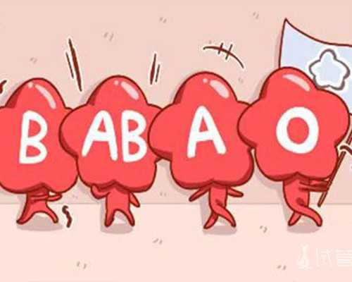 怀孕后hcg最高值出现在第几周