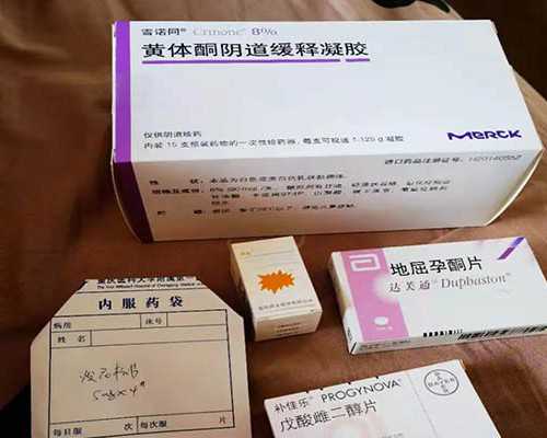 郑州哪个医院可以分离精子？