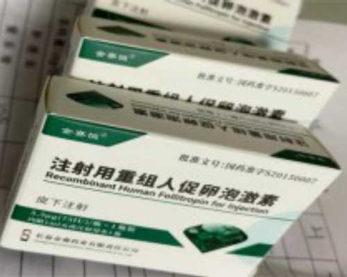 成都供卵的申请条件,成都供卵试管婴儿医院（成都医院有做试管）