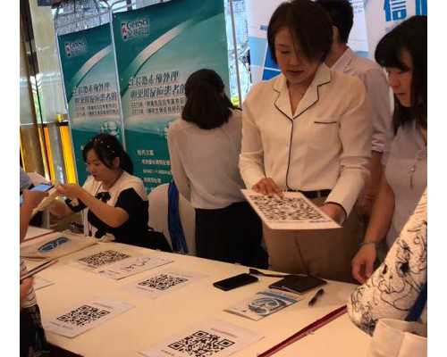 准成都助孕妈妈需提防四大意外