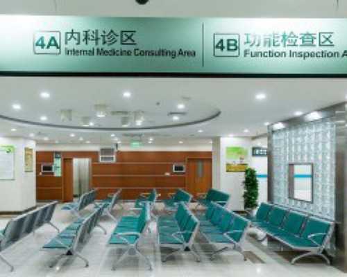 睾酮偏低不止会影响生育，这些危害你不得不了解