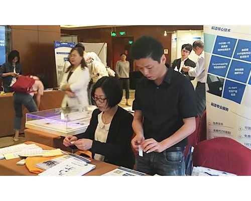 高龄做试管婴儿如何备孕