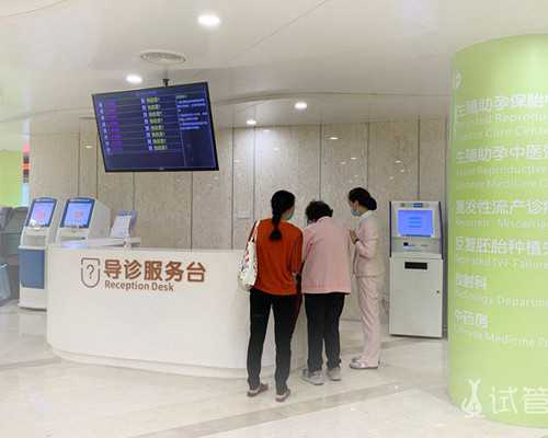 成都爱心成都助孕妈妈公司哪家好