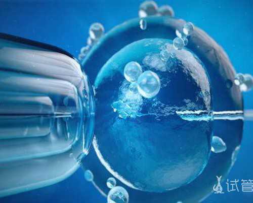 成都代生小孩妻子,(成都代生助孕)成都代怀生子机构有哪些？附费用详情？