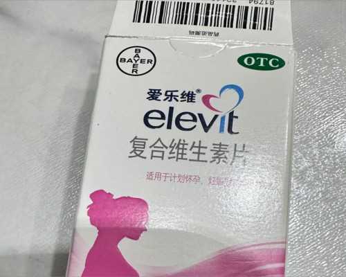 成都代生选性别,(成都代生助孕)成都代怀生子机构有哪些？附费用详情？