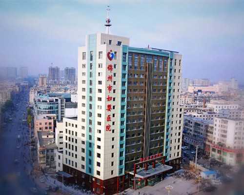 夫妻论坛：妻子怀孕心情不好丈夫该怎么办？