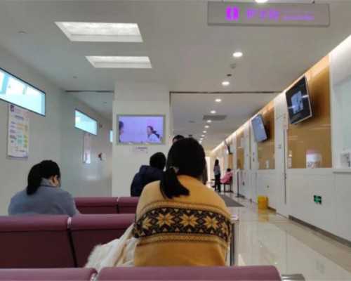 试管婴儿长方案流程是怎么做的呢