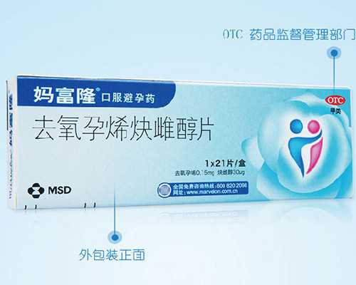 50岁成都助孕妈妈护肤品推荐