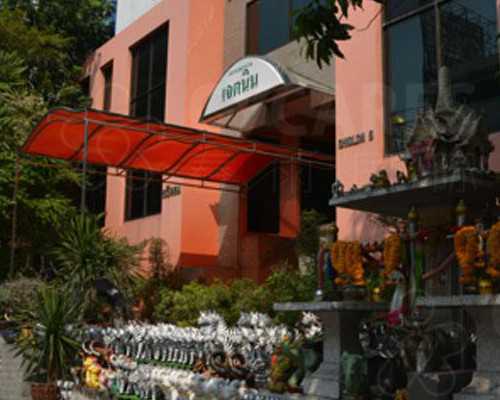 准成都助孕妈妈要记住几个数