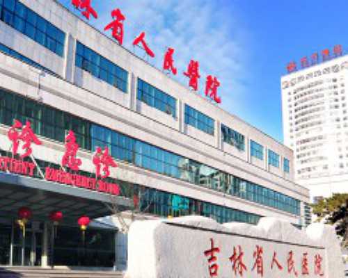 怎么瘦成都助孕妈妈臀和腰腹