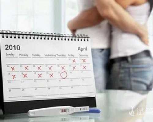 子宫内膜毛糙怎么调理想正常怀孕需要做到哪些事-三代高端助孕