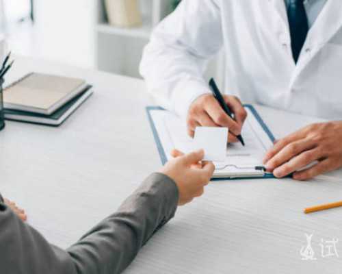 31年前出生的中国大陆首例试管婴儿当妈妈了-代怀包性别