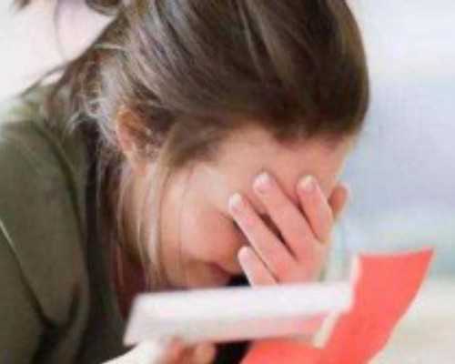 成都医院做供卵试管,成都供卵试管等多久,成都西囡医院供卵等多久