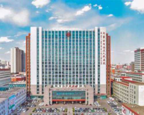 成都代生儿子地址,(成都代生助孕)成都代怀生子机构有哪些？附费用详情？