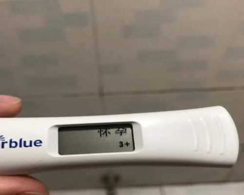 高龄备孕需要怎么调理身体