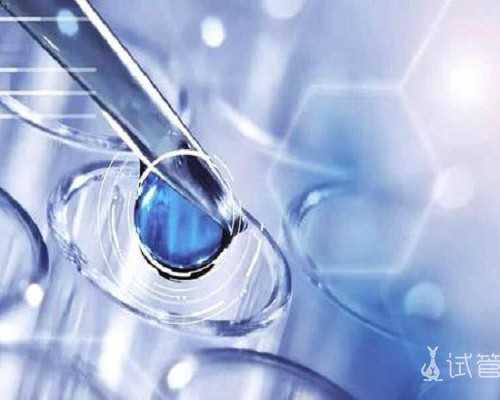 大连三代供卵试管婴儿医院排名？附大连试管成功率明细？