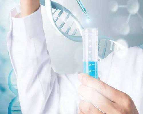 去哪找成都代生,(成都代生助孕)成都代怀生子机构有哪些？附费用详情？