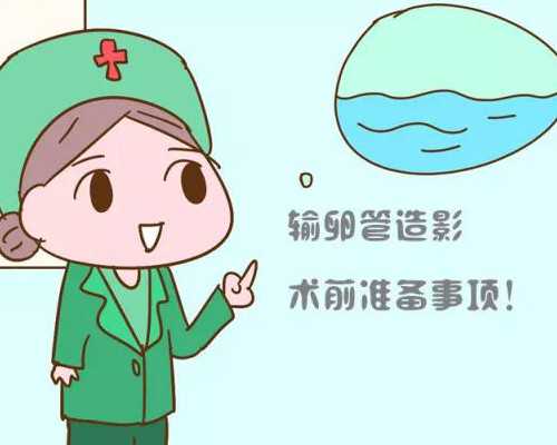 怎么知道卵泡是否破裂排出呢