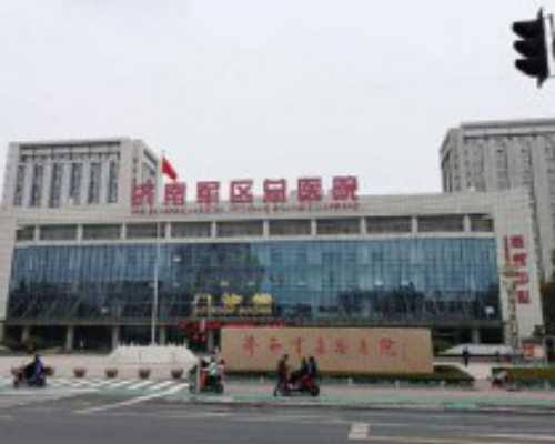 甲亢成都助孕妈妈母乳的危害