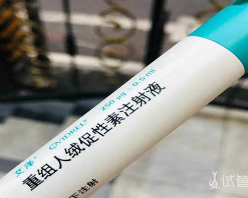 阴道炎的危害是什么