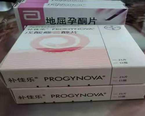 如何降低试管婴儿胎停率？