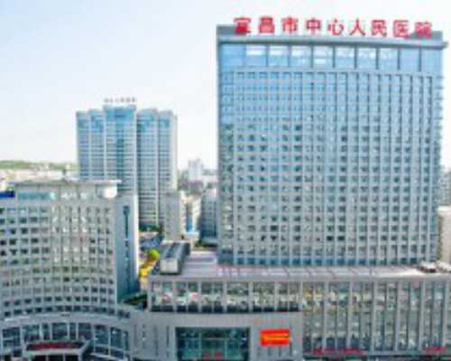 袋鼠成都助孕妈妈孕妇用安全吗