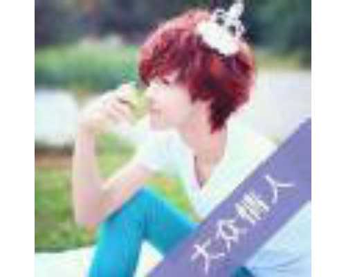 两侧输卵管都切除了还能做试管？真相：成功率不受影响