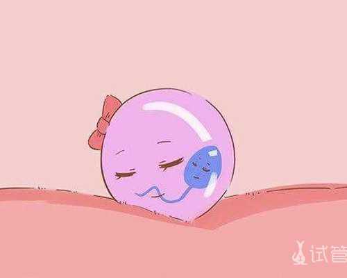 冻卵取卵有3大危害，是否影响怀孕一看便知