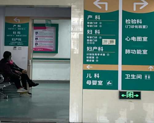 婚检和孕前检查有什么区别 都检查哪些项目