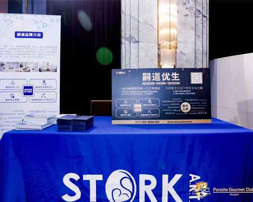 大连试管助孕机构排名,大连试管婴儿费用是多少钱啊（机构收费2879元）