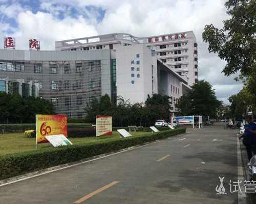 正骨可以治成都助孕妈妈臀吗