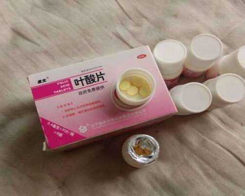 成都代生成功后,(成都代生助孕)成都代怀生子机构有哪些？附费用详情？