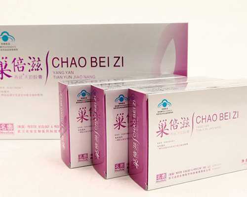 女性备孕吃什么食物好呢