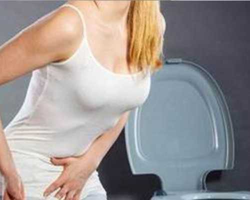 妇科知识：妇科炎症能做试管吗？