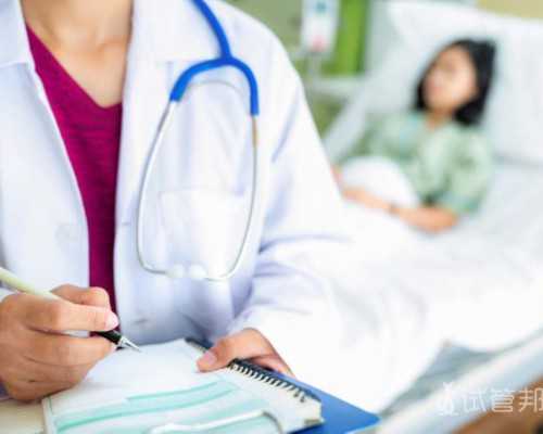 成都供卵哪里不用等,成都供卵机构，高龄来成都供卵试管能生孩子吗？