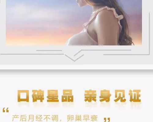 哺乳期成都助孕妈妈便秘宝宝也会便秘吗