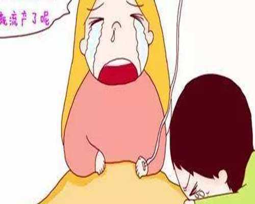 正骨可以治成都助孕妈妈臀吗